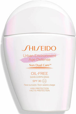 Shiseido Urban Environment Oil-Free Sonnenschutz Creme Für das Gesicht SPF30 30ml