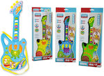 Guitar (Various Designs/Assortments of Designs) 1pc