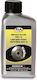 SIA Brake Fluid DOT 4 Υγρά Φρένων DOT 4 200ml