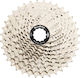 SunRace CSMS1 Road Bike Cassette 10 Speeds with...