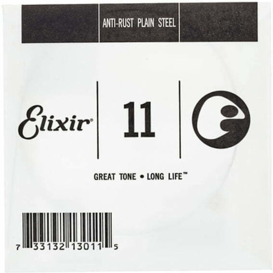 Elixir Single Plain Μονή Χορδή Steel Ηλεκτρικής Κιθάρας 11"