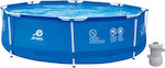 Astan Hogar Enero Swimming Pool PVC with Metallic Frame & Filter Pump 300x300x76cm