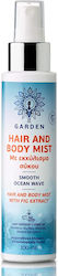 Garden Hair And Body Mist 100ml Garden Hair And Body Mist 100ml