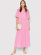 Лятна Midi Рокля Super Pink