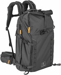 Vanguard VEO Active 49 Rucksack