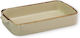 Viosarp Ορθογώνιο Πυρίμαχο Σκεύος Κεραμικό 27x15x4.5cm