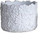 Art et Lumiere Διακοσμητικό Βάζο Κεραμικό Λευκό 19x19x14.5cm