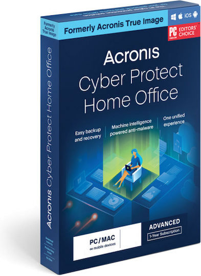 Acronis Cyber Protect Home Office 2022 Αγγλικά σε Ηλεκτρονική άδεια για 3 Χρήστες και 1 Έτος χρήσης