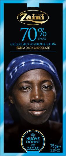 Zaini Milano Chocolate Dark with 70% Cocoa Gluten-Free 75gr