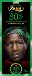 Zaini Milano Schokolade Dunkelheit mit 80% Kakao Glutenfrei 75gr 1Stück Zaini Milano Schokolade Dunkelheit mit 80% Kakao Glutenfrei 75gr 1Stück