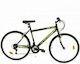 Energy Energy Sniper 26" 2022 Negru Mountain Bike cu 18 Viteze