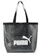 PUMA Чанта за Пазаруване в Черен цвят