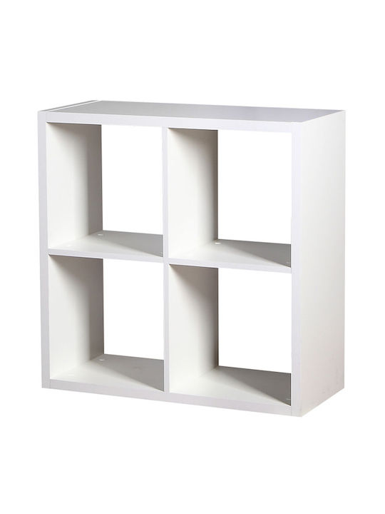 Βιβλιοθήκη Clever Cube 77x32x77εκ. Λευκό