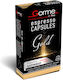 Gorme Coffee Κάψουλες Espresso Gold 80% Arabica 20% Robusta Συμβατές με Μηχανή Nespresso 10caps