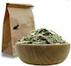 Eucalyptus Dried Cut Leaves Spices Bazaar 500g