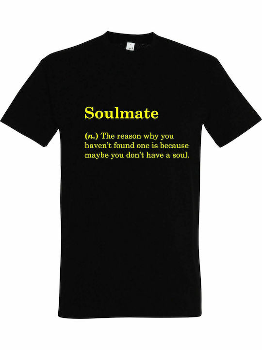 T-shirt Unisex " Soulmate Definition ", Black