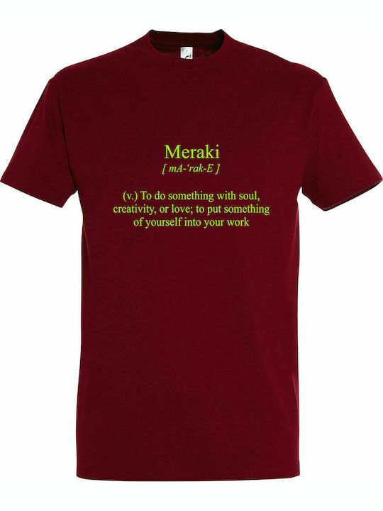 T-shirt Unisex " Meraki Definition ", Chili