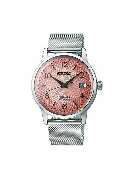 Seiko Presage Basic Line SRPE47J1 Skroutz.gr