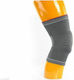 Armor Orthopedics ARK9101 Ελαστική Επιγονατίδα σε Γκρι χρώμα