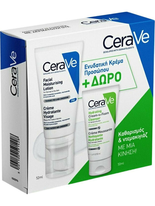 CeraVe Moisturising Set Îngrijire pentru Hidratare & Curățare facială