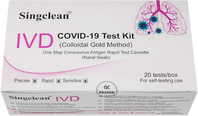 Singclean IVD Covid-19 Test Kit 20τμχ Αυτοδιαγνωστικό Τεστ Ταχείας Ανίχνευσης Αντιγόνων με Ρινικό Δείγμα
