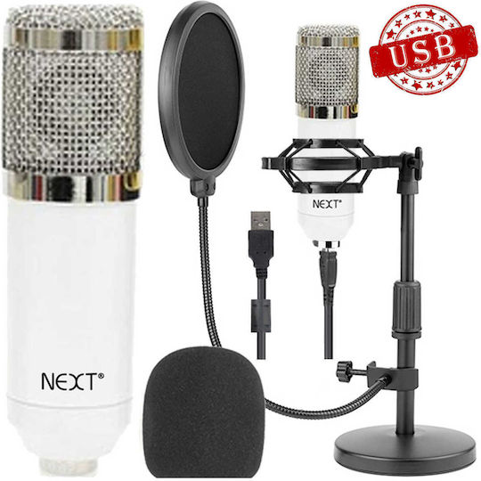 Next GS-800 Set Kondensatormikrofon USB Desktop, stoßmontiert für Gesang in White Farbe