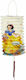Disney Disney Princess Φαναράκι για Party Disney Princess 25εκ. (Διάφορα Σχέδια/Χρώματα)