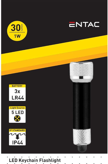 Entac Φακός Μπρελόκ LED IP44 με Μέγιστη Φωτεινότητα 30lm EFL-5LED-KC-BL