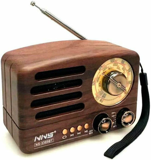 NNS NS-3380BT Επιτραπέζιο Ραδιόφωνο Επαναφορτιζόμενο με USB Καφέ