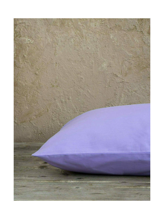 Nima Unicolors Pillowcase Set Lavender 52x72cm....