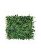 Ecoshadow Συνθετικό Πάνελ Φυλλωσιάς 1x1m