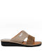 Boxer Leather Women's Flat Sandals Anatomic In Beige Colour