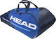 Head Tour Team 9r Supercombi Τσάντα Ώμου / Χειρ...