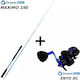 Oceanic Maximo Angelrute für Tai Gummi 1.90m mit Rolle 8-15lb