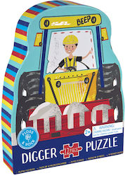 Παιδικό Puzzle Κατασκευή για 2+ Ετών 12pcs Floss & Rock Παιδικό Puzzle Κατασκευή για 2+ Ετών 12pcs Floss & Rock