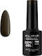 Elixir Semi Gel Semi-Permanent Nail Polish 758 ...