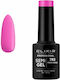 Elixir Semι Gel Halb-permanenter Nagellack Fresh Rose 782 5ml 1Stück