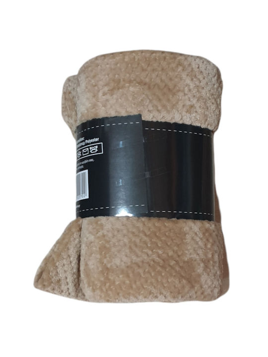 Sidirela Hot Κουβέρτα Fleece Μονή 160x220εκ. Μπεζ