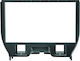 Phonocar Πρόσοψη 2 Din για Citroen C3 2009-2016