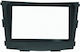 Phonocar DIN Fascia Panels 2 Din Black Glossy for SsangYong Tivoli Ssangyoung Tivoli