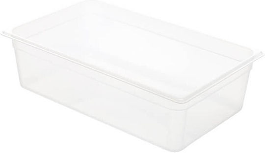 Dianomiki Polypropylene Gastronorm GN1/1 H200mm