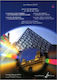 Gerard Billaudot Jollet - Jeux De Rythmes Vol.6 Theoriebuch