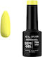 Elixir Semi Gel Ημιμόνιμο Βερνίκι Νυχιών Lemon ...