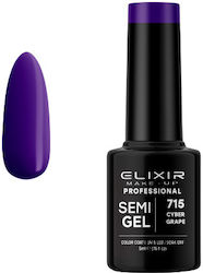 Elixir Semi Gel Ημιμόνιμο Βερνίκι Νυχιών Cyber ...