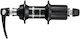 Shimano HB-R7000 Κέντρο Ποδηλάτου 32 τρύπες 32 Tρύπες