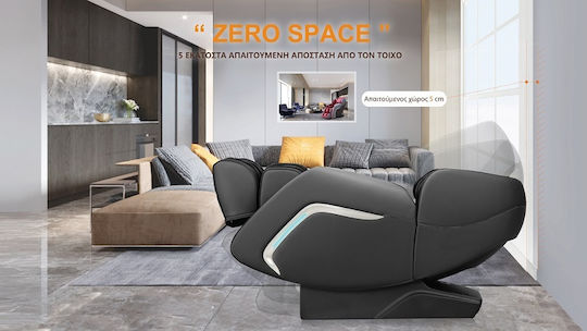 Relax με Υποπόδιο i-Rest Sl‑A307‑8 77x172x85cm Μαύρη Relax με Υποπόδιο i-Rest Sl‑A307‑8 77x172x85cm Μαύρη