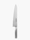 Global Chef Knife of Stainless Steel 24cm