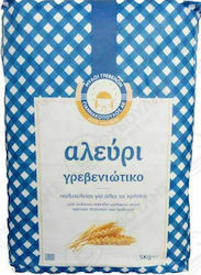 Mills Grevena Wheat Flour All-Purpose Polytelia 5kg