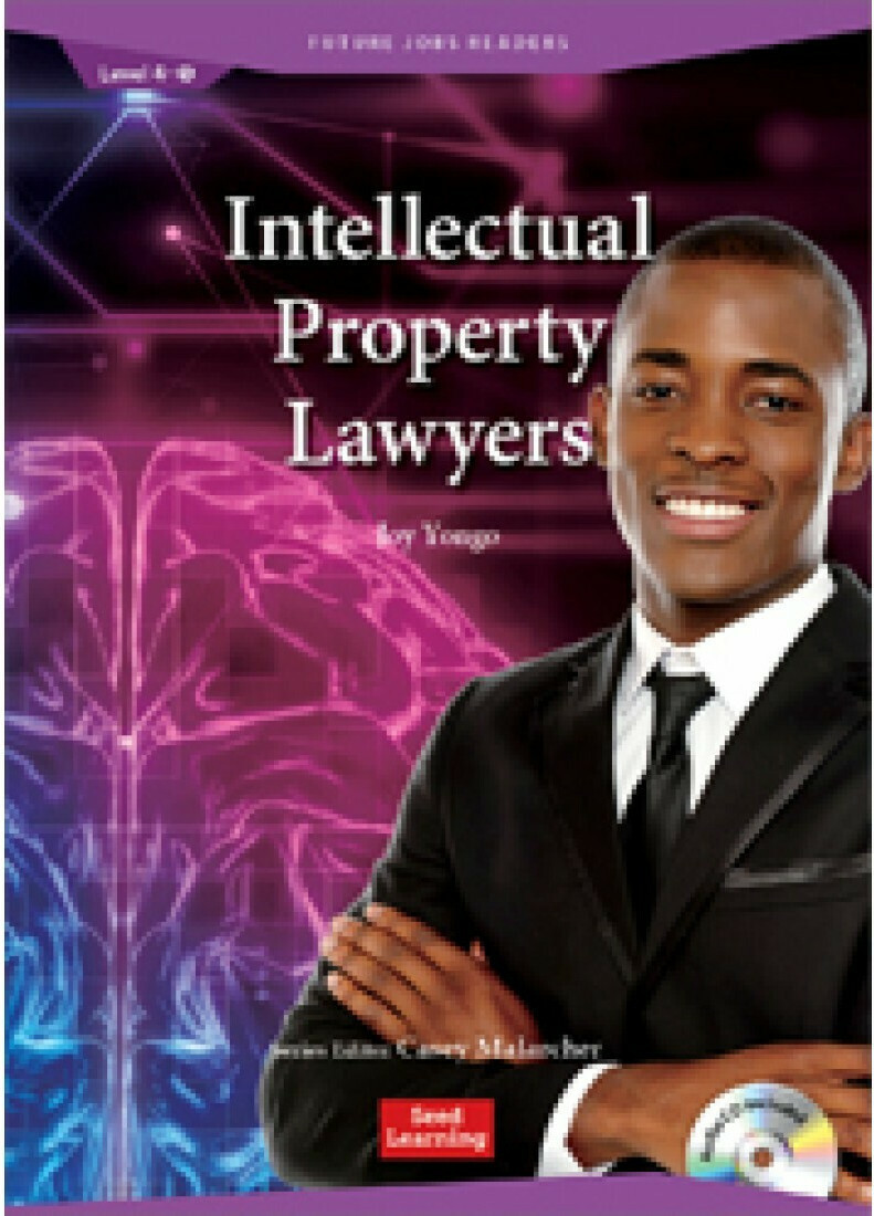 intellectual-property-lawyers-joy-yongo-skroutz-gr