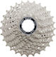 Shimano CS-R7000 Касета за Велосипеди Път 11 Скорости 11 - 30T